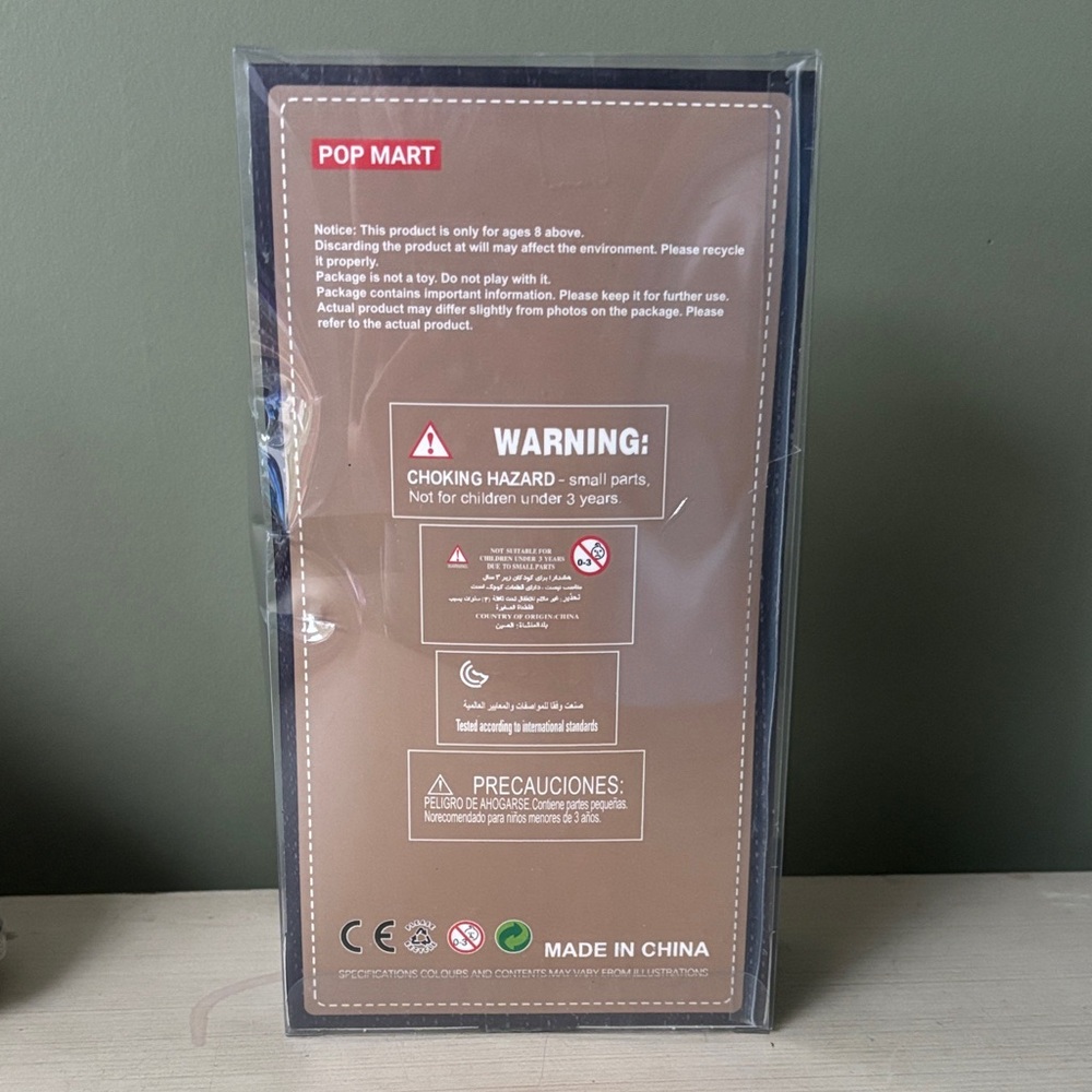 Pop Mart Fall in Wild Plush Doll Pendant NIB - Picture 4 of 7